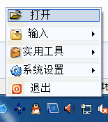 clip0001